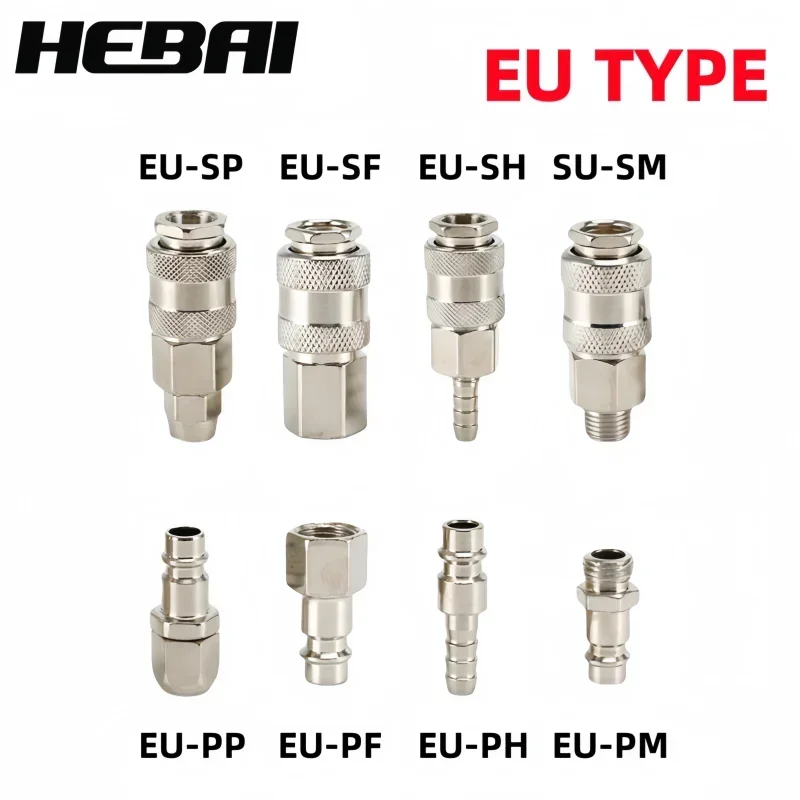 Соединительная муфта HEBAI EU  – обзор и цена Compression Fitting Brass